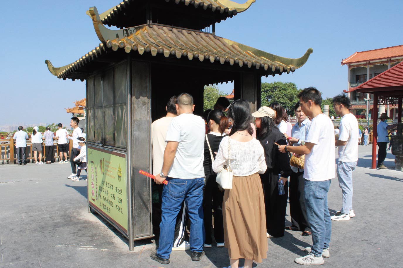 2023凤凰山团建：欢乐国庆，激活团队能量！