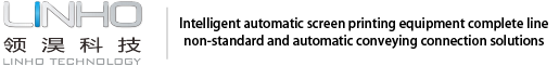 SHENZHEN LINHO TECHNOLOGY CO., LTD